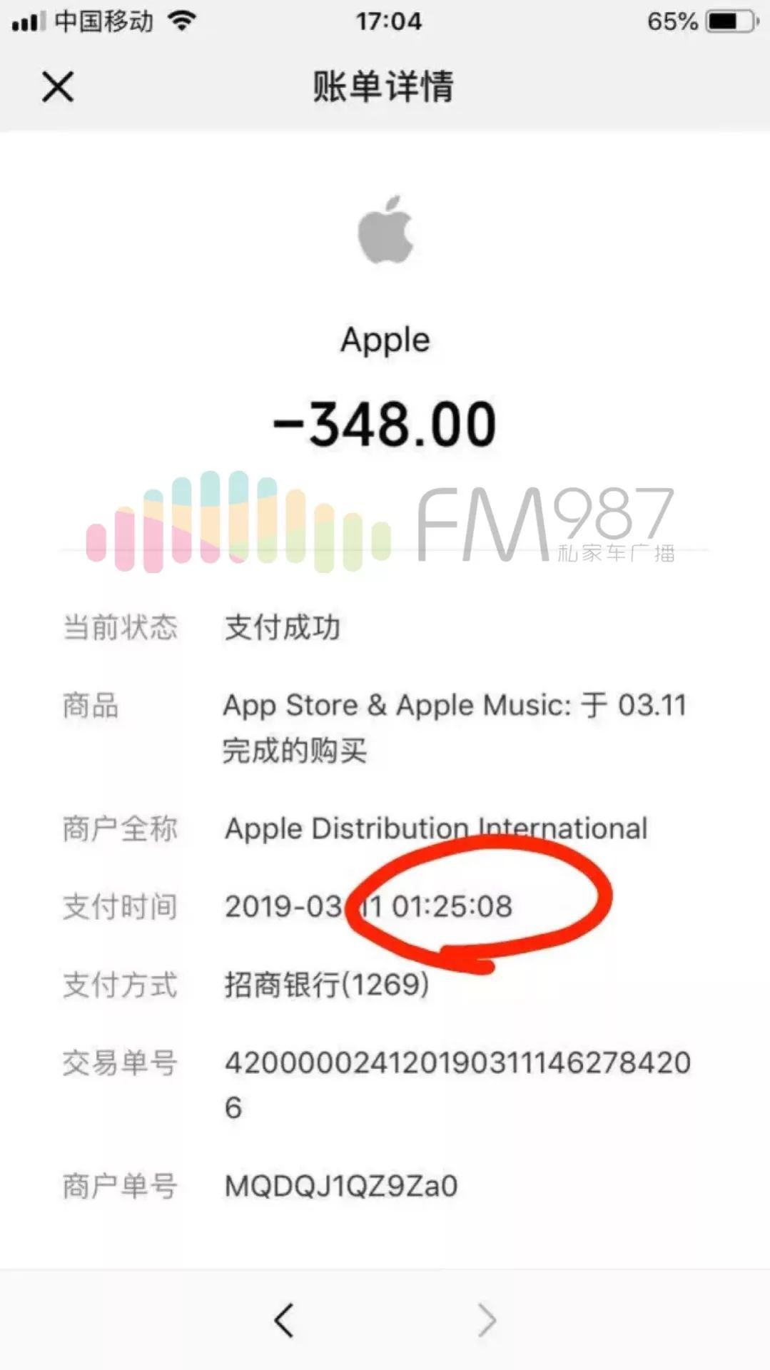 iphone怎么下载imtoken、iPhone怎么下载Telegram