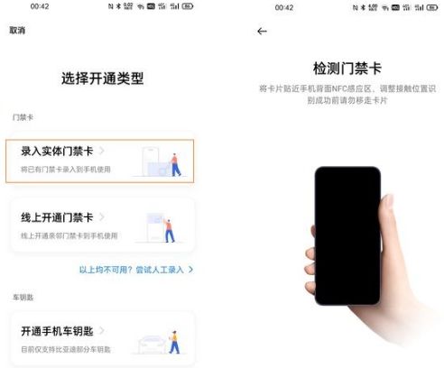 钱包怎么添加新币、钱包怎么添加支付宝