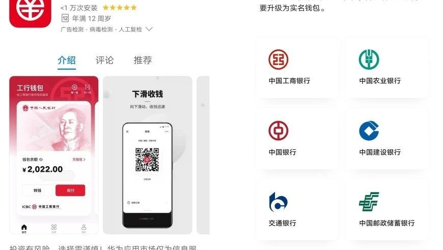 钱包怎么添加新币、钱包怎么添加支付宝