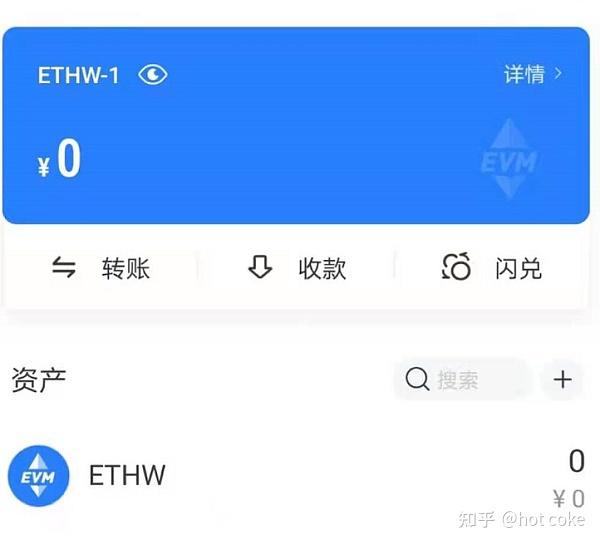 小狐狸钱包删除代币怎么删、小狐狸钱包删除代币怎么删掉