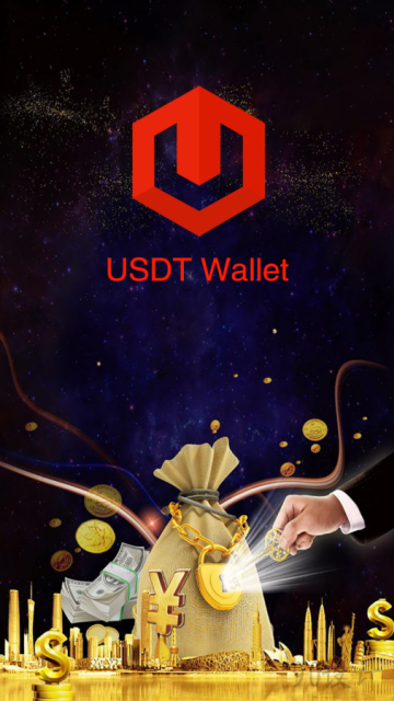 详细阅读:usdt一般用什么钱包、usdt放在什么钱包最安全 usdt一般用什么钱包、usdt放在什么钱包最安全