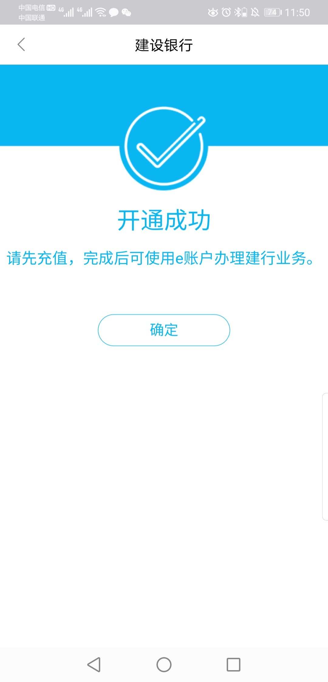 im钱包会不会被警察查的到、imtoken钱包警方能查吗