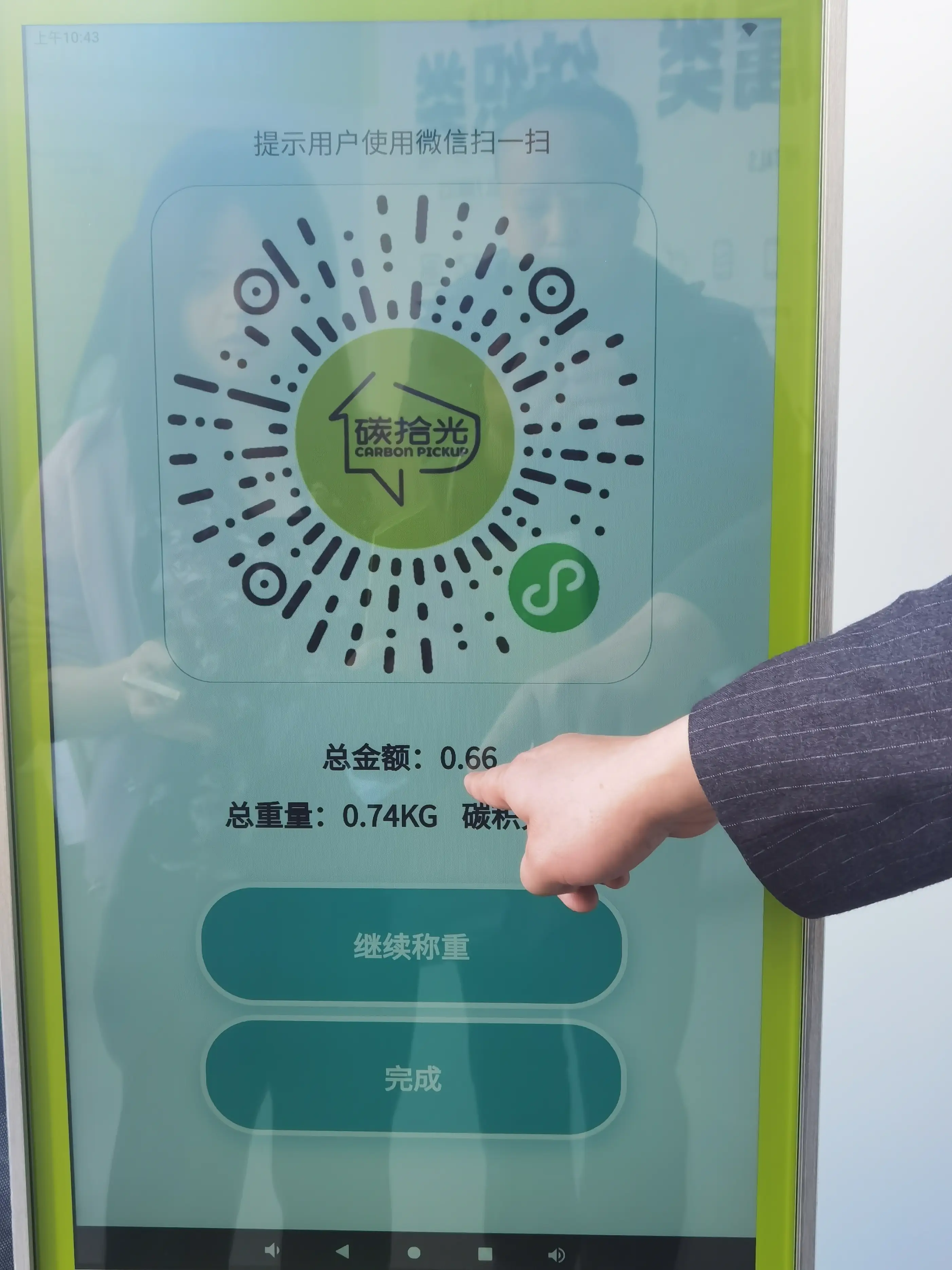 im钱包会不会被警察查的到、imtoken钱包警方能查吗