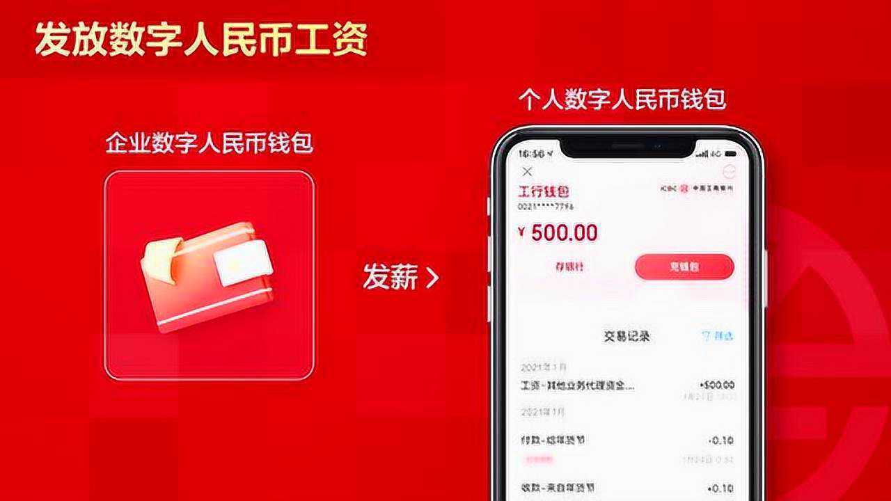 官网imToken钱包、facebook官网入口