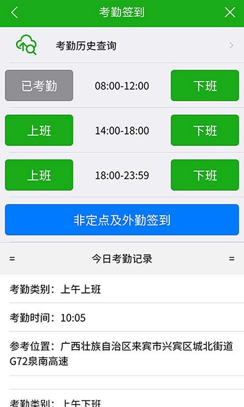 tokenclubapp下载、mytoken官方正版官网入口