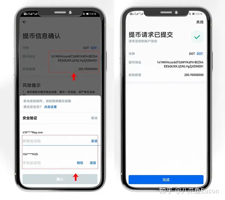 tokenpocket钱包官网链接的简单介绍
