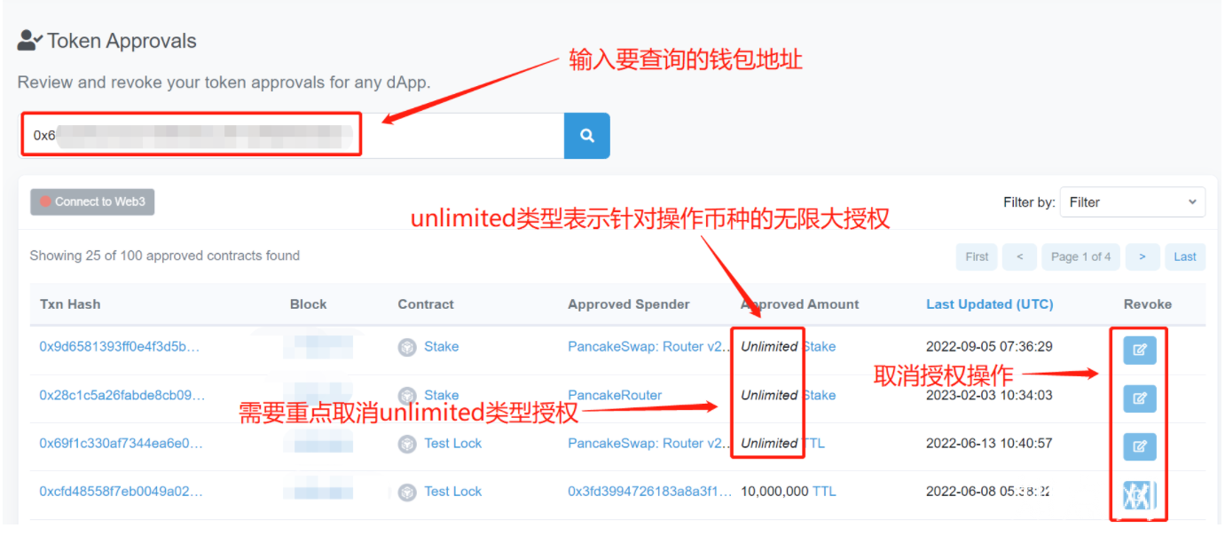 tp钱包怎么买usdt、tp钱包怎么买币教程视频