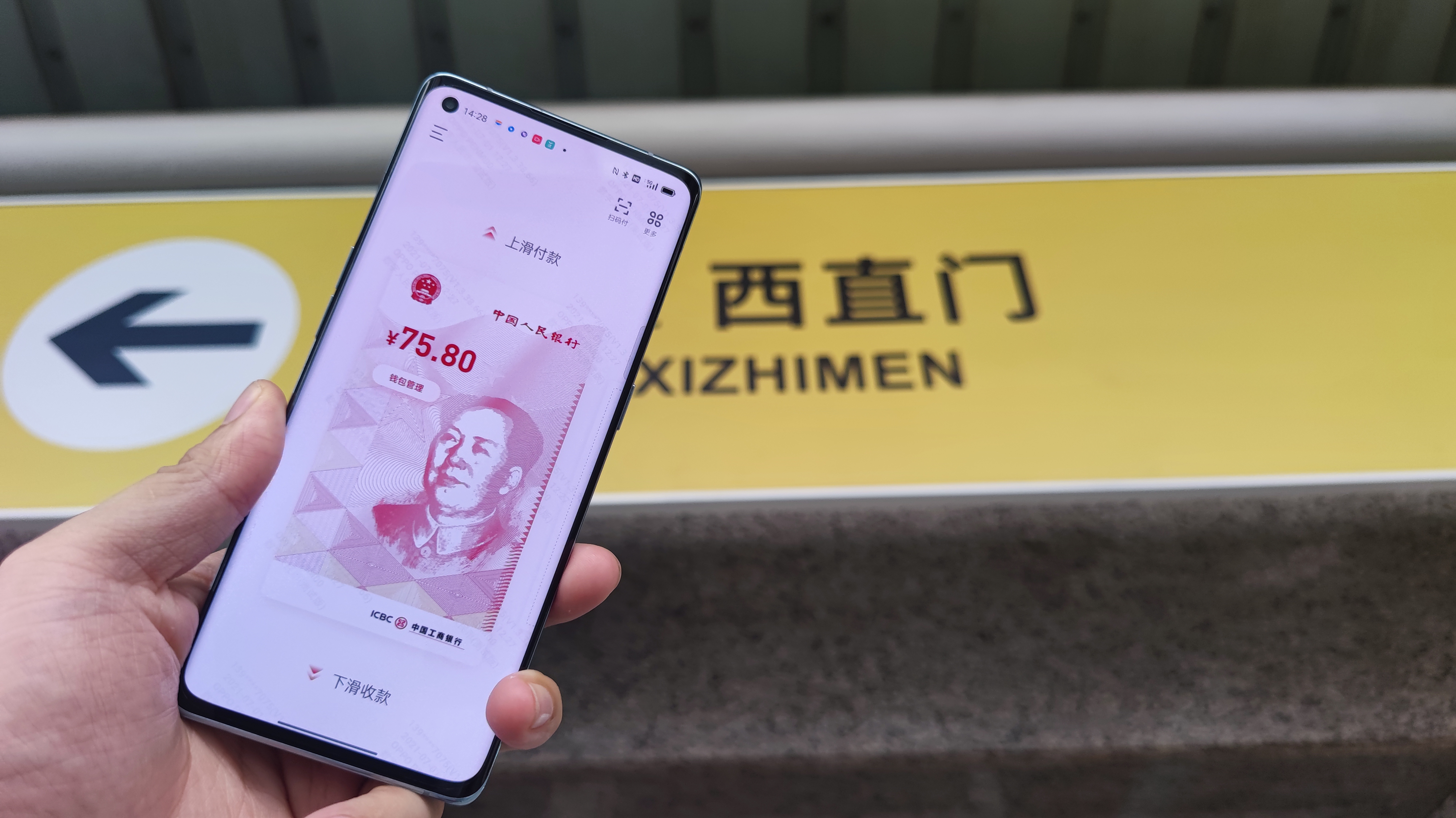tp钱包没有网络、tp钱包为什么看不到钱