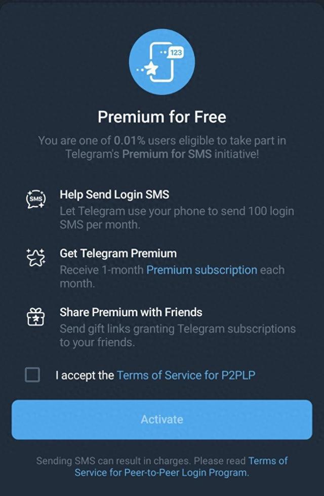 如何订阅telegram会员、如何解决telegram禁止截图