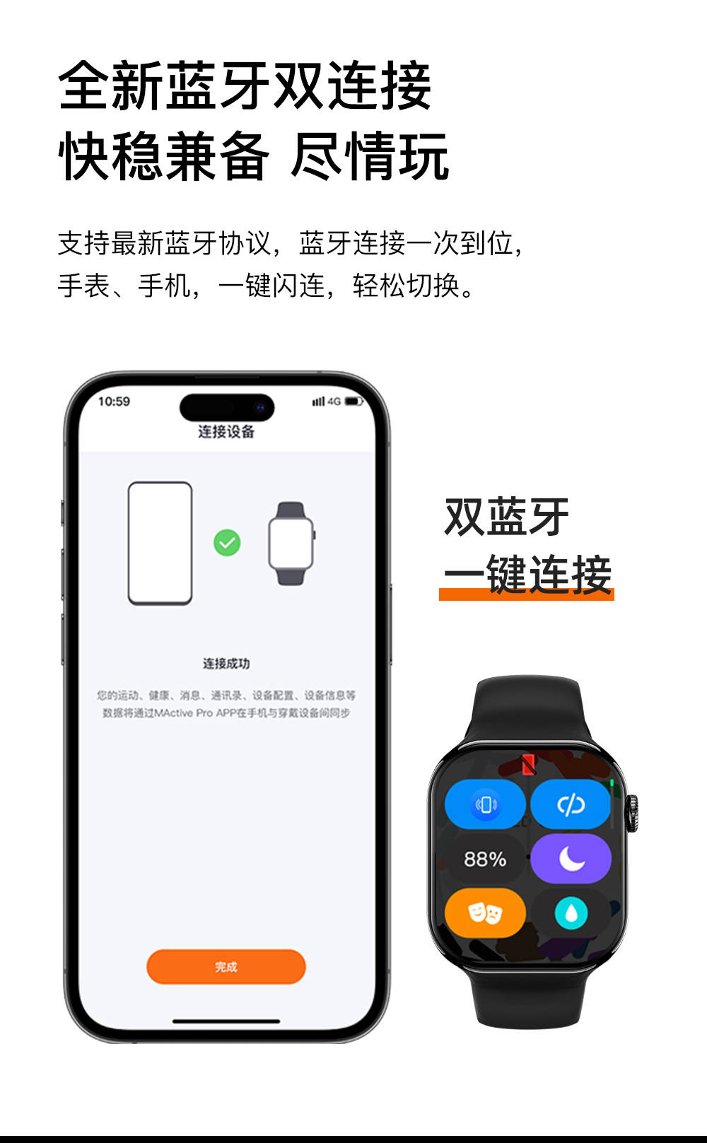 whatsapp中文怎么念、whatsapp怎么中英文互译