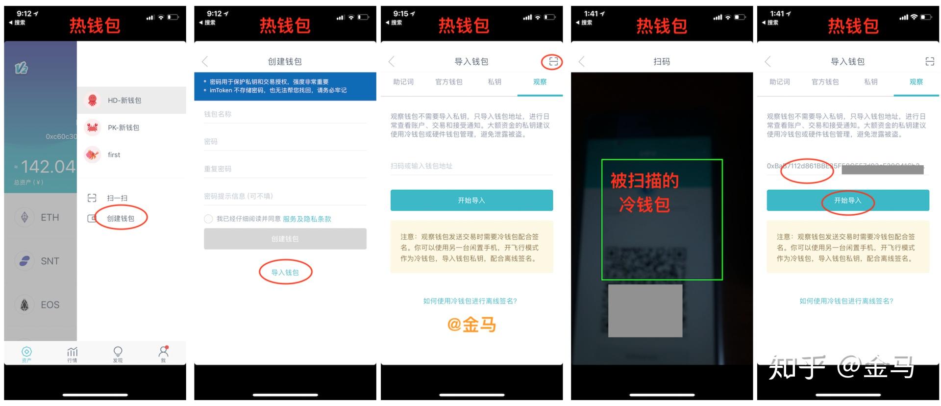 im钱包官网下载app、tokenim钱包官网下载