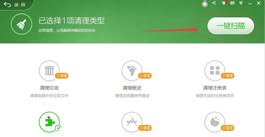 小狐狸钱包闪退怎么办解决不了、小狐狸钱包闪退怎么办解决不了呢
