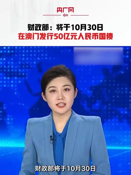 澳门虚拟币被下载了能不能报案的简单介绍