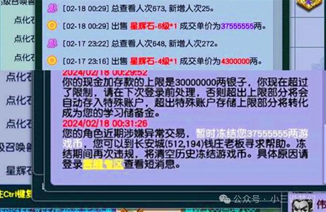 imtoken币种、imtoken支持的币种