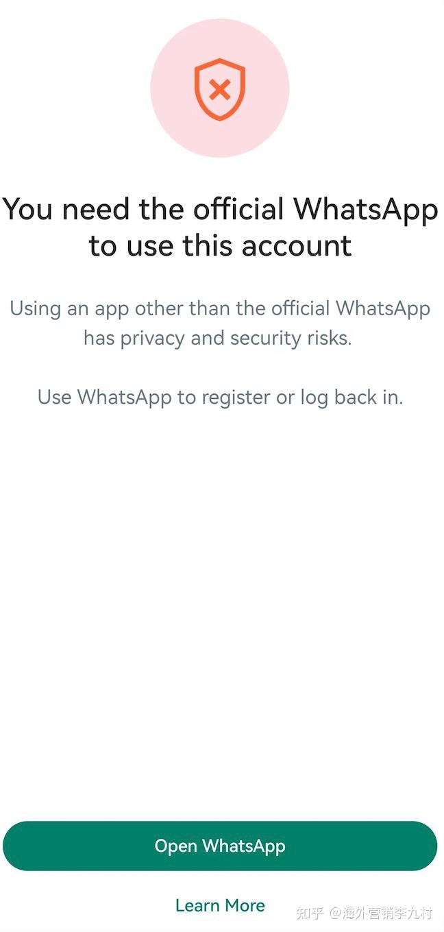 whatsapp安卓下载安装、WhatsApp安卓下载安装最新版