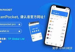 tp钱包kishu、tplink管理员官网