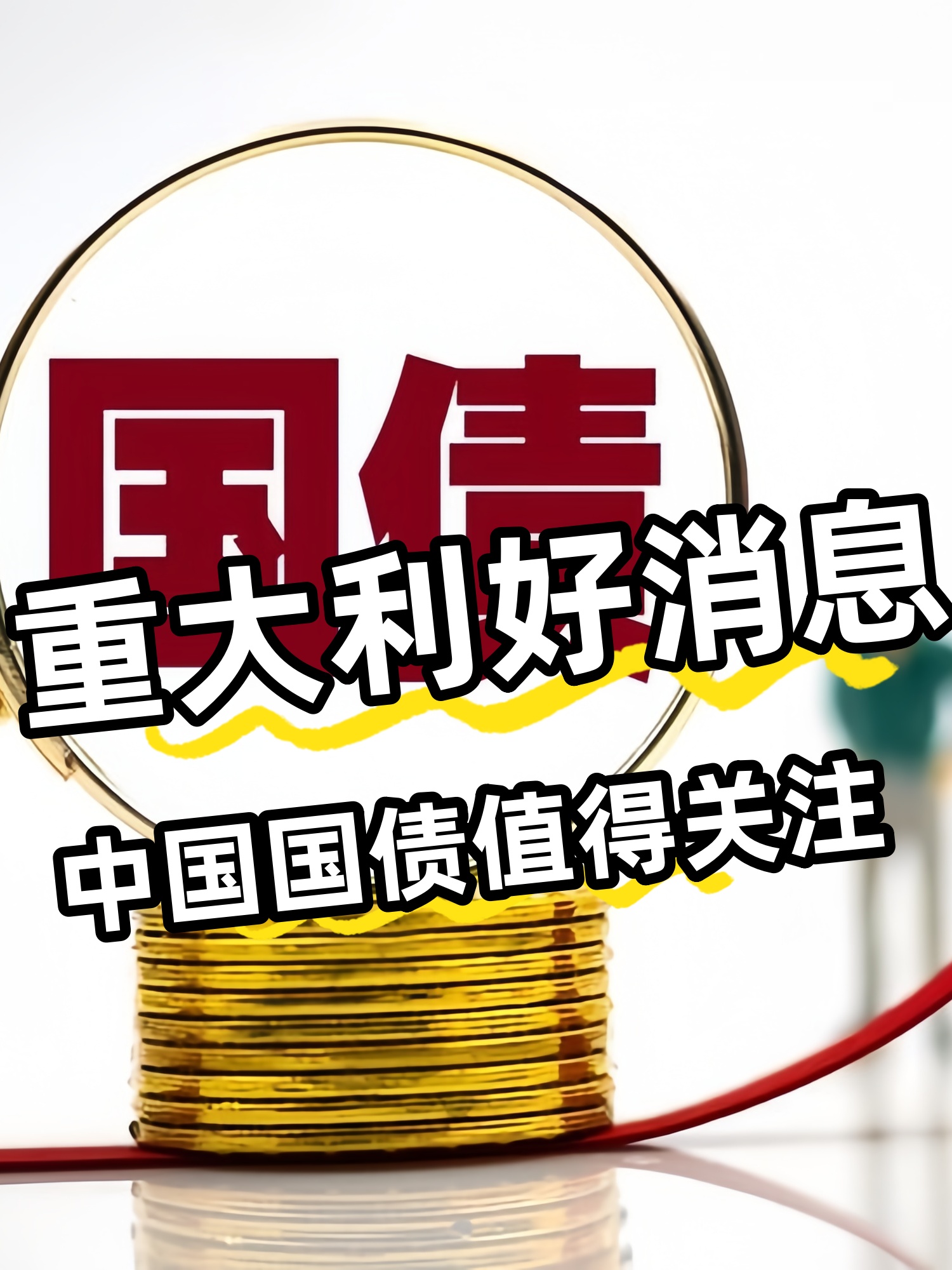 tokenpocket怎么换成人民币、tokenpocket里面的币怎么提现