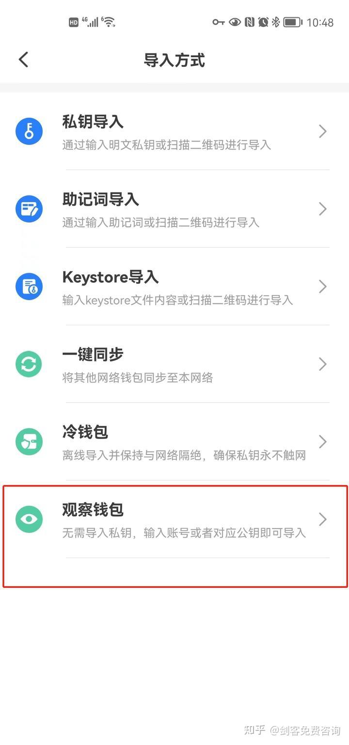 包含tp钱包dapp打不开链接的词条