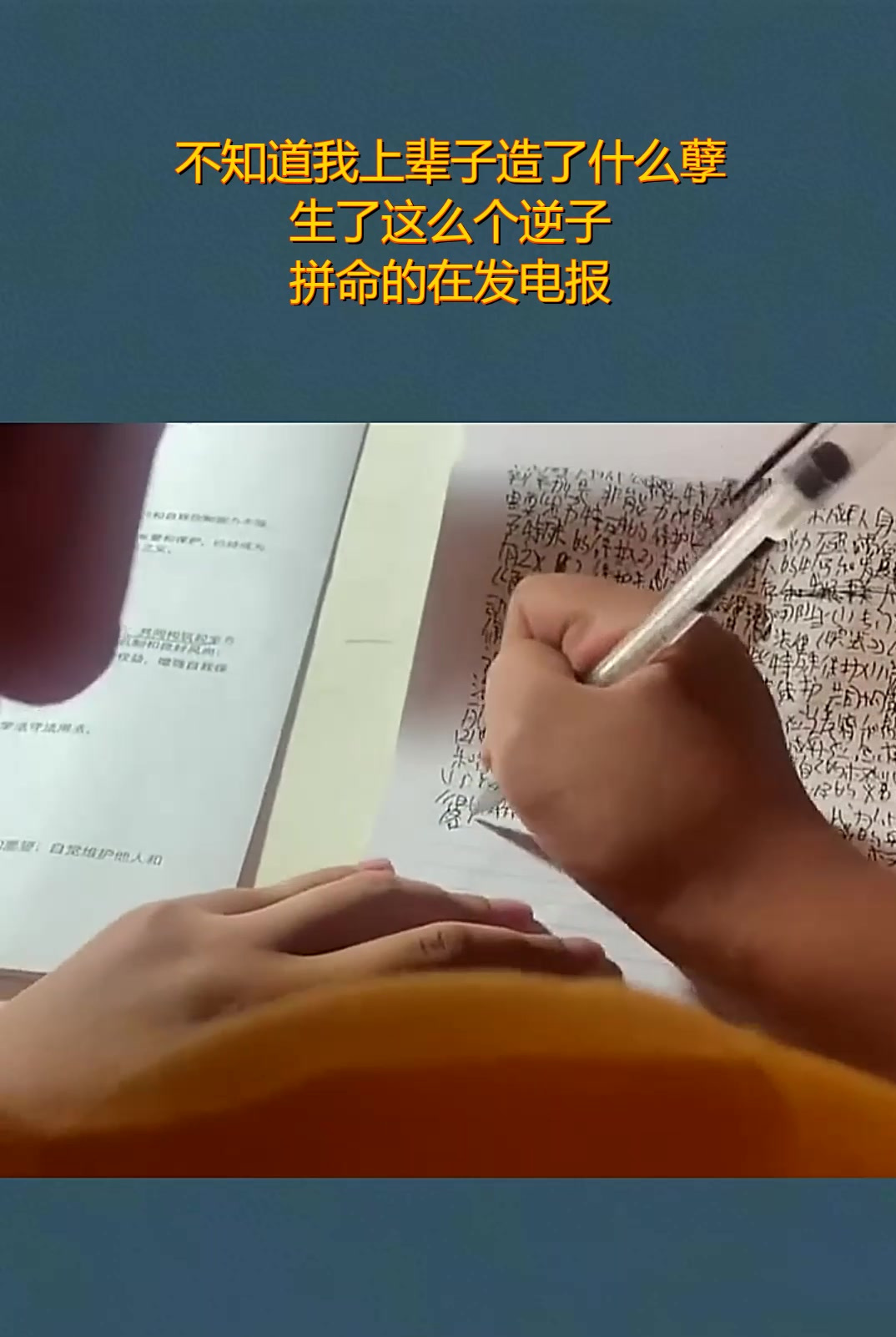 现在还能发电报吗、现在还有发报电台吗