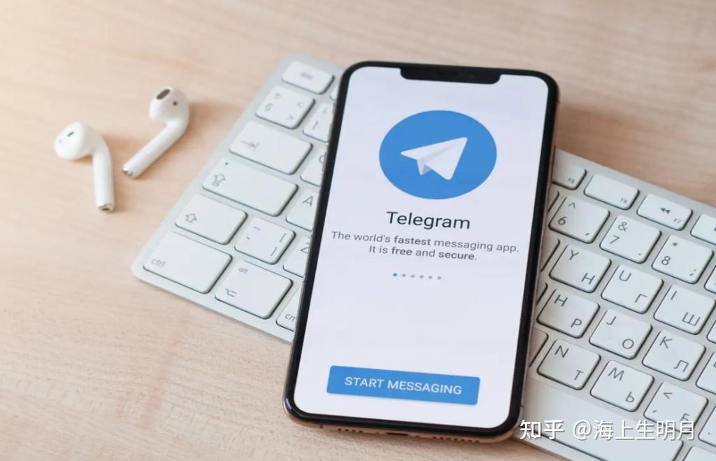 telegeram验证码公众号、telegeram登录绕过验证码