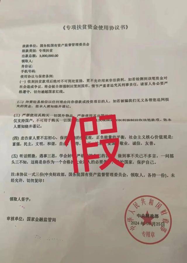 tp钱包转账需要手续费吗、tp钱包怎么转账手续费最低