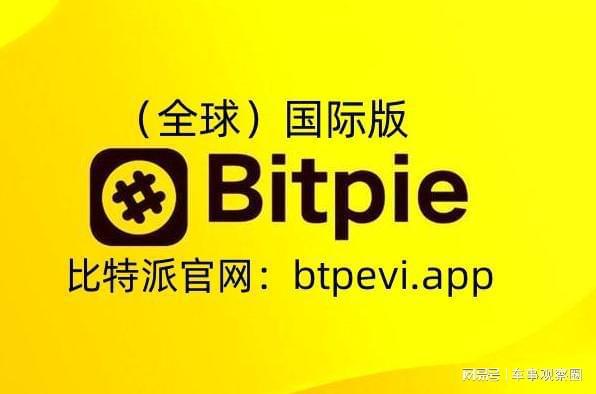 包含imToken网络问题显示能量0的词条