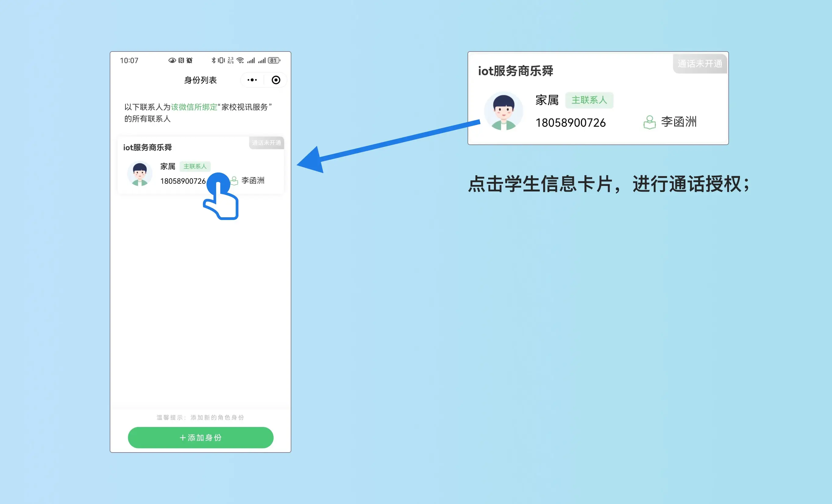 冷钱包私钥是可以修改吗、冷钱包只有私钥是否也无法被盗