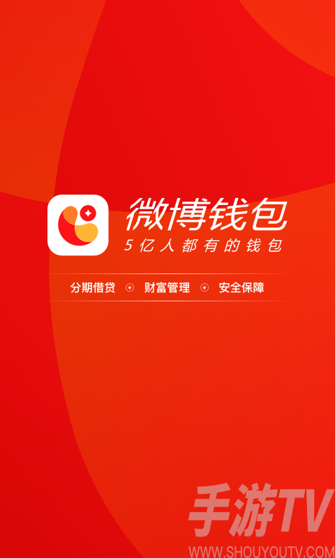 imtoken正版钱包下载、下载imtoken钱包ios