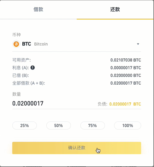 关于TP钱包找不到自定义代币添加功能的信息