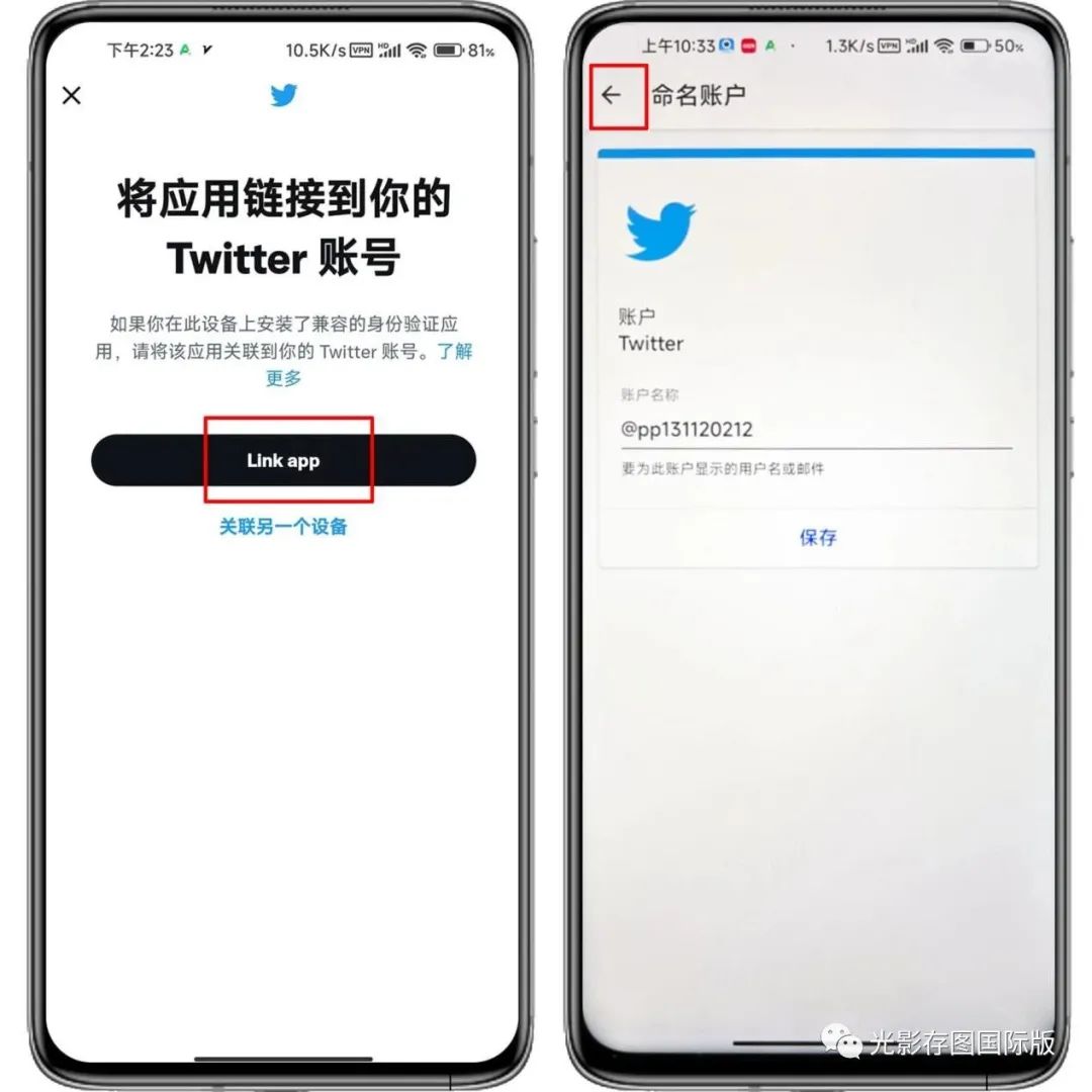 imtoken重新登录、imtoken退出之后怎么重新登陆