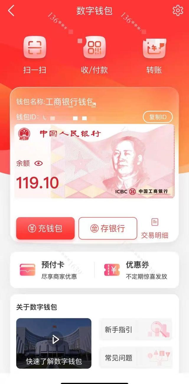 tp钱包苹果手机环境、苹果安装trust钱包