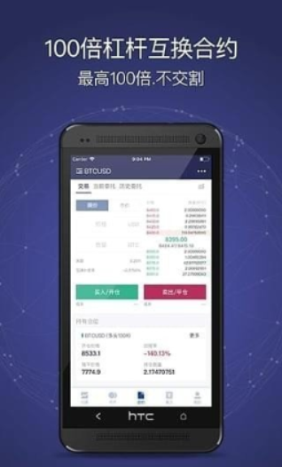 下载虚拟币钱包APP、下载虚拟币钱包有风险吗