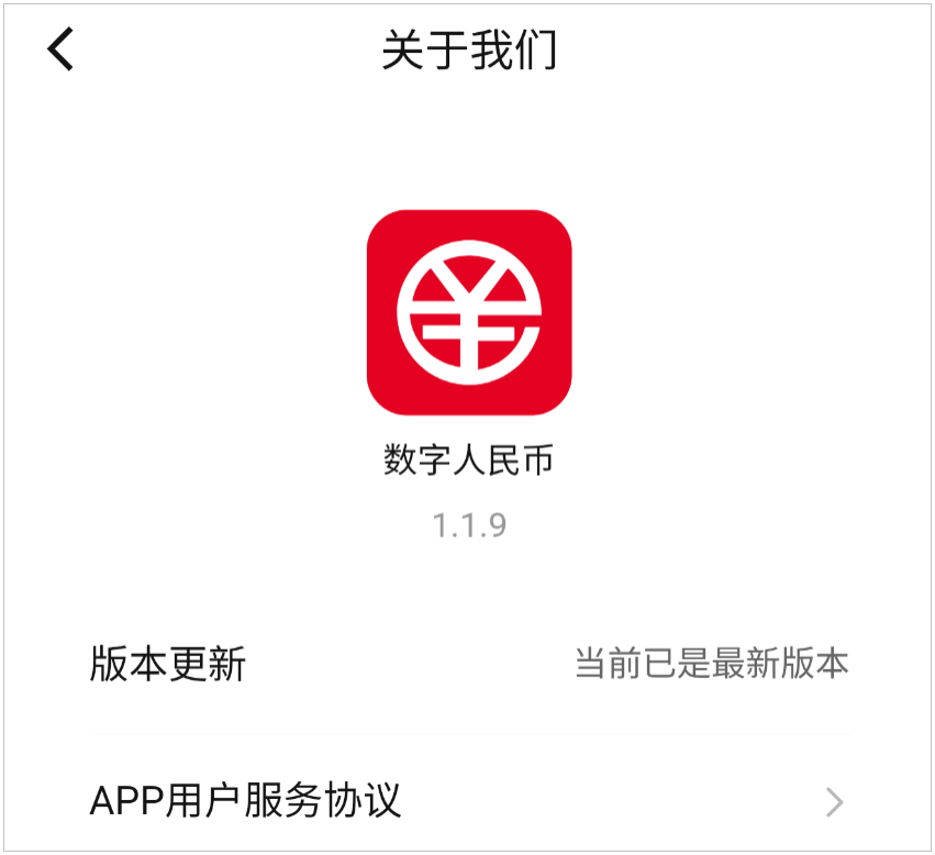 下载虚拟币钱包APP、下载虚拟币钱包有风险吗