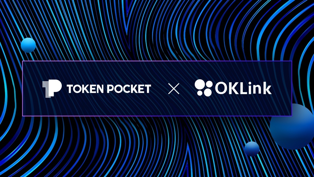 关于tokenpocket.protp钱包下载链接的信息