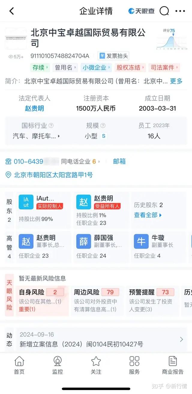 详细阅读:关于imtoken跑路或者倒闭,自己的币还能提的出吗的信息 关于imtoken跑路或者倒闭,自己的币还能提的出吗的信息