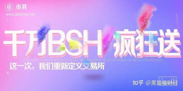 关于imtoken跑路或者倒闭,自己的币还能提的出吗的信息