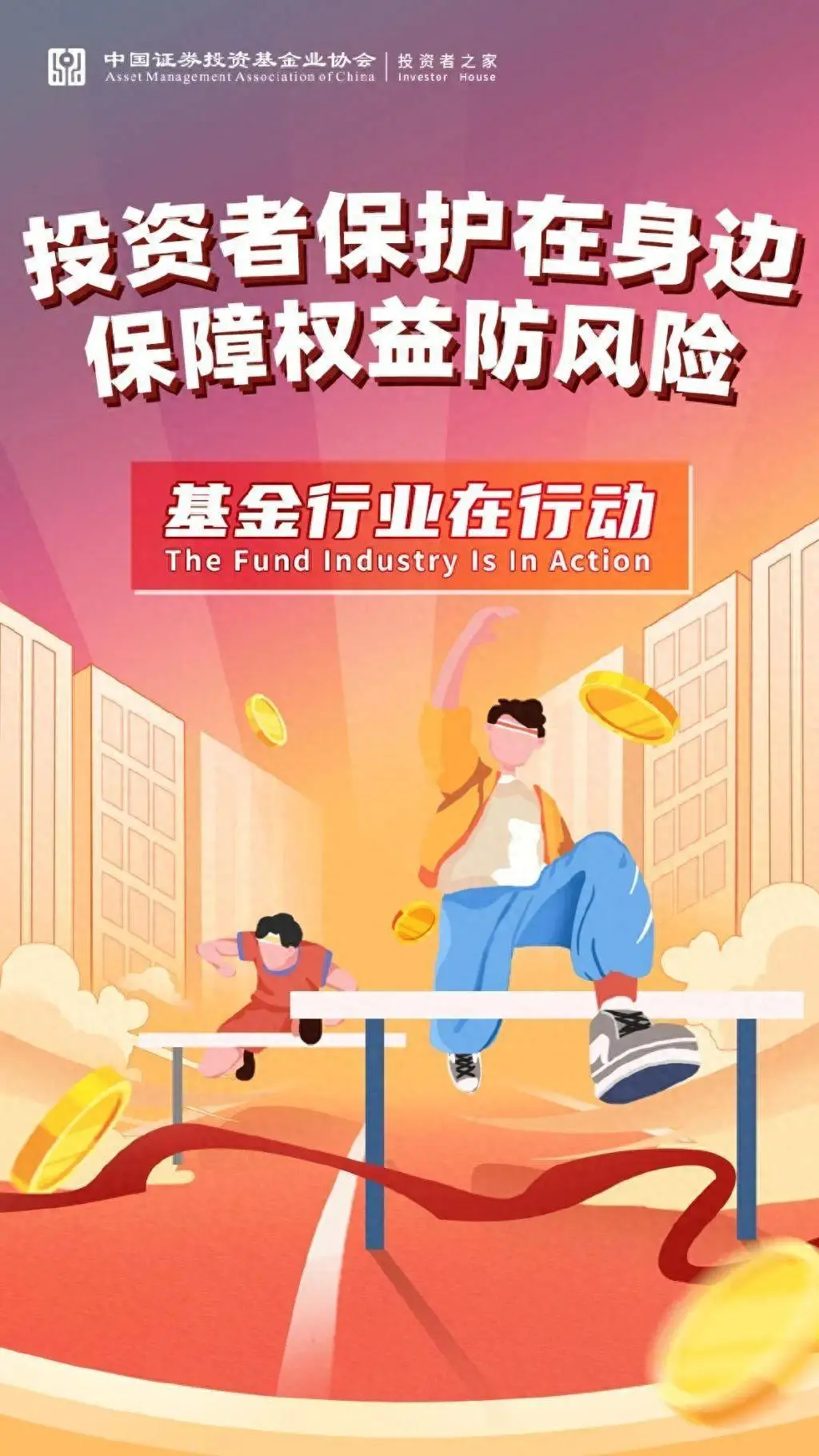 tokenpocket怎么激活的简单介绍