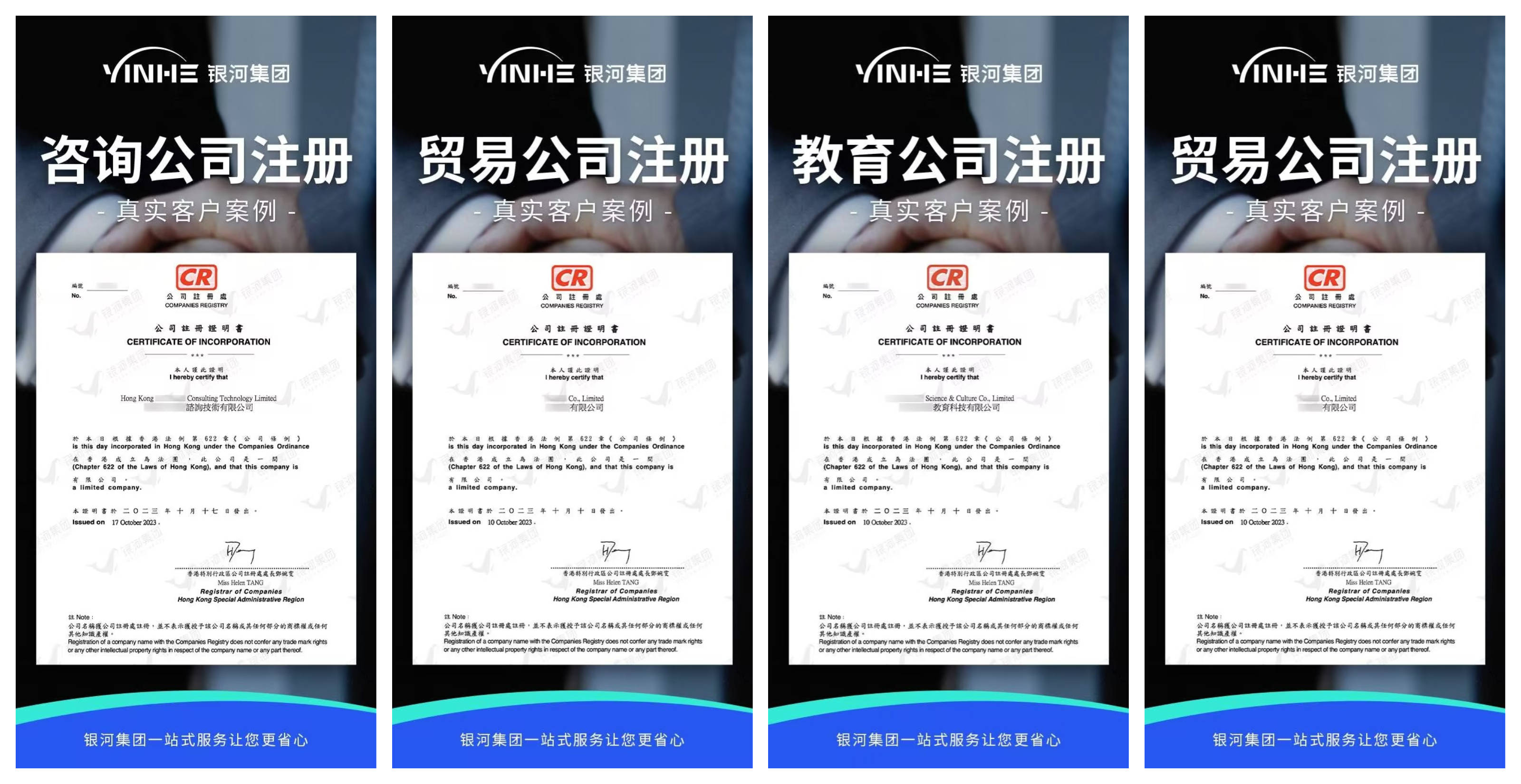im钱包需要实名吗、im钱包的身份名是什么格式