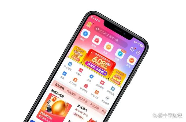 壹钱包、壹钱包是什么平台