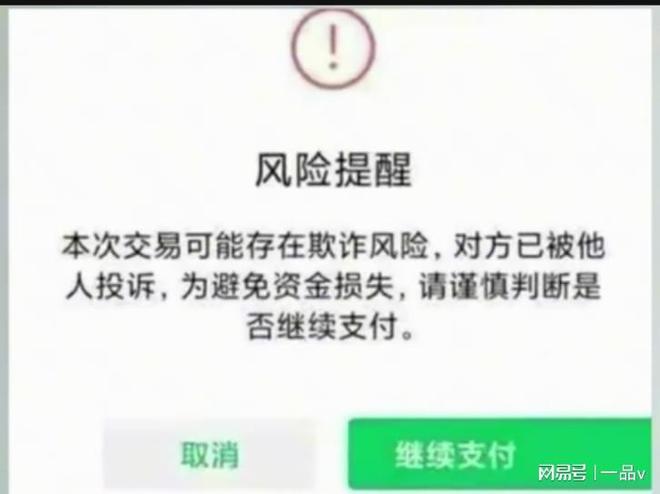 im钱包转账成功,但是交易所未到账?、im钱包怎么用uniswap交易所教程