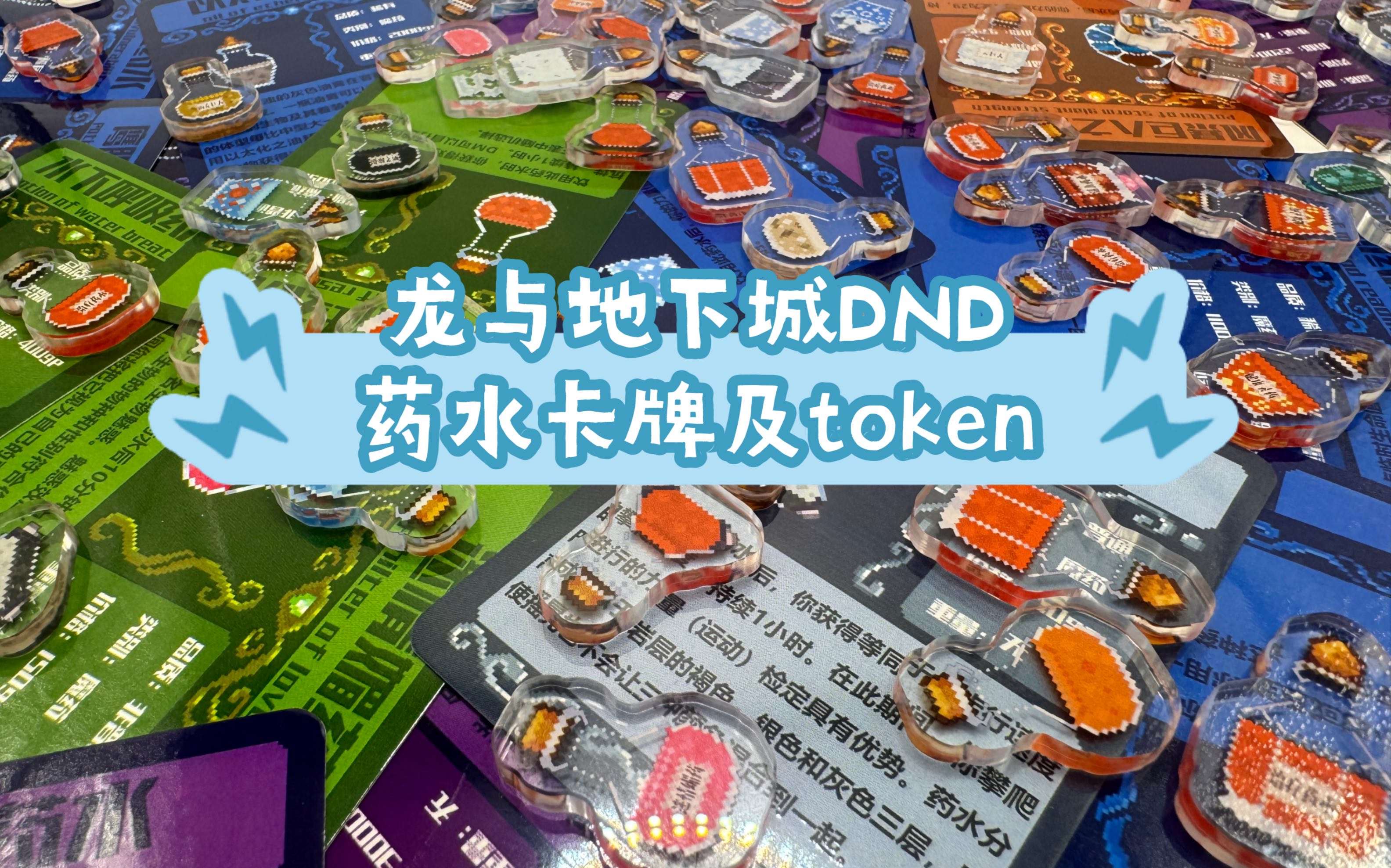 token被多签怎么解除、如果token被拦截怎么办