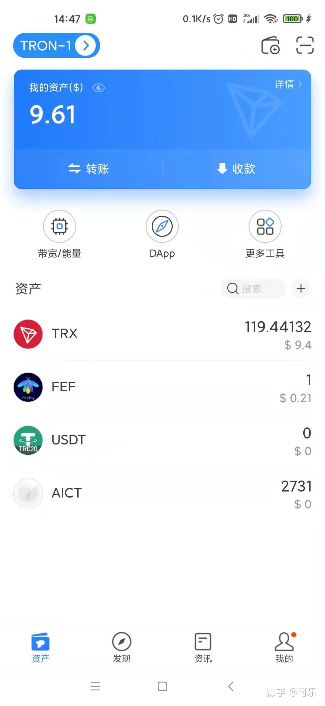 tp钱包官网下载app最新版本shjinchi、tp钱包官网下载app最新版本jinanjiushun