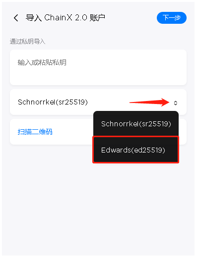 tp钱包连接不上钱包怎么办呢的简单介绍
