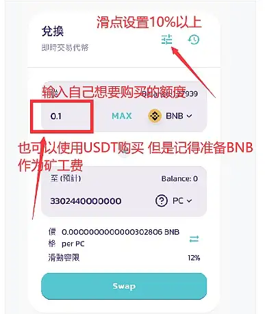 tp钱包盗u、tp钱包u被盗