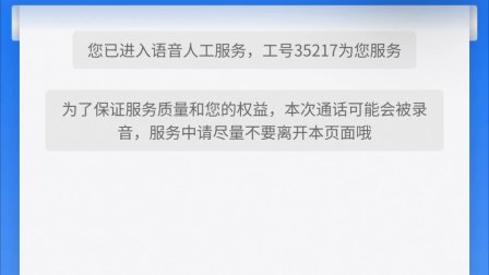 小狐狸钱包官方客服电话、小狐狸钱包资金能找回来吗