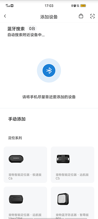 tokenpocket苹果手机下载、tokenpocket官网下载ios