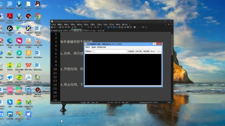 下载个快手下载两个快手、一台手机下载两个快手怎么下载的