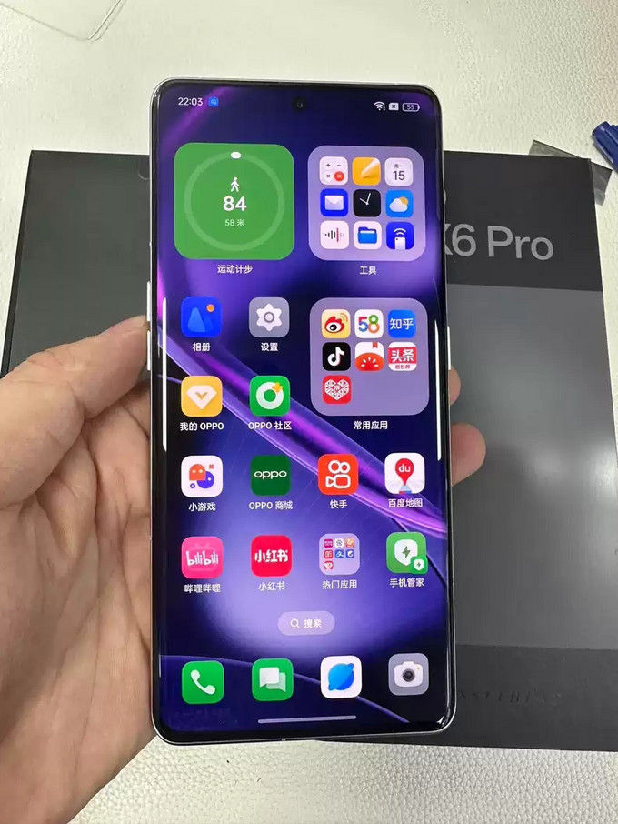 oppo手机小狐狸钱包闪退怎么解决方法图片不显示的简单介绍