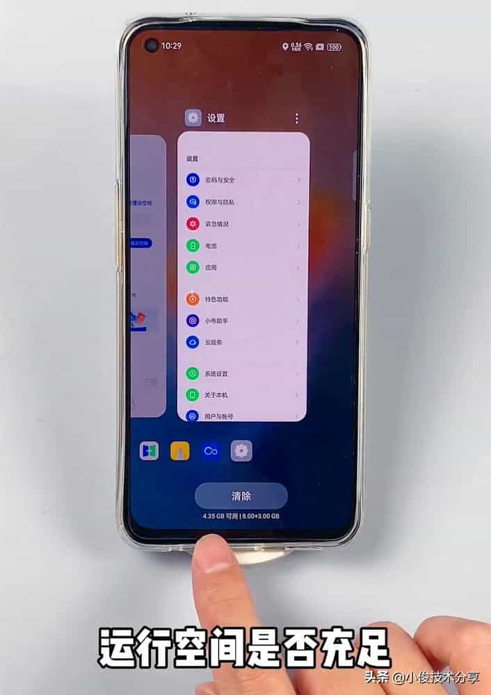 oppo手机小狐狸钱包闪退怎么解决方法图片不显示的简单介绍