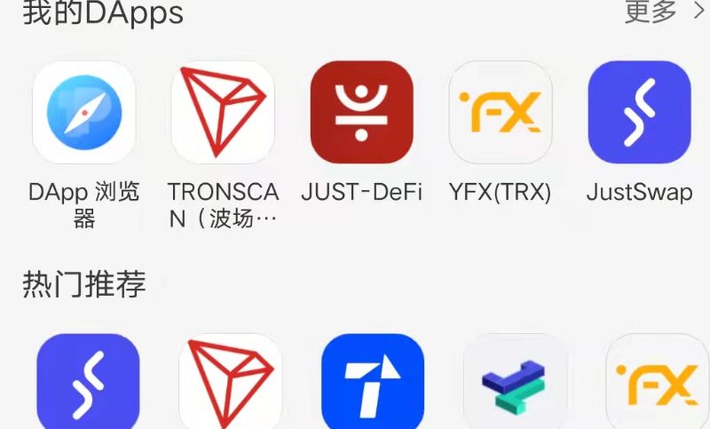 tp钱包justswap、Tp钱包助记词怎么导入才正确